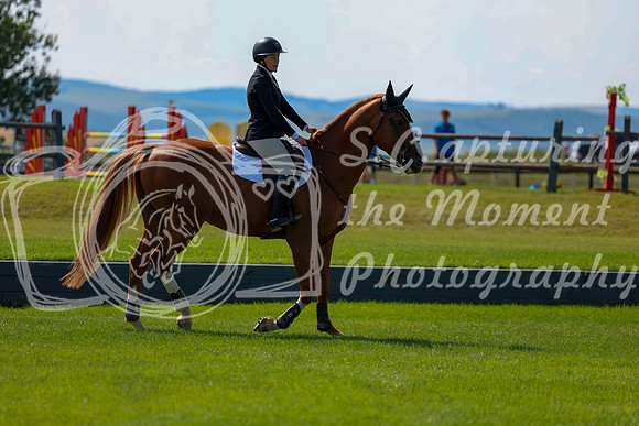 18177 - Shea - 2026 Rocky Mountain Classic II - Saturday August 15th