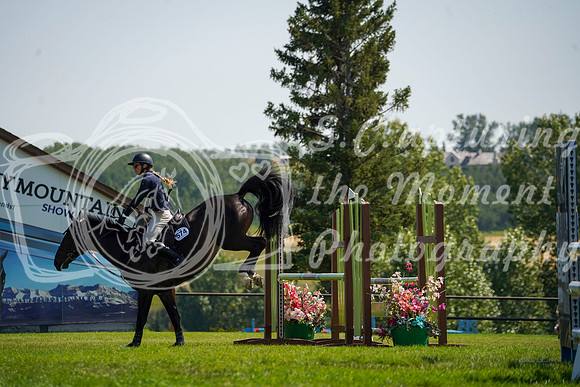 16601 - Grace - 2026 Rocky Mountain Classic II - Saturday August 15th