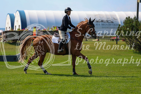 18188 - Shea - 2026 Rocky Mountain Classic II - Saturday August 15th