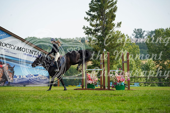 16839 - Grace - 2026 Rocky Mountain Classic II - Saturday August 15th