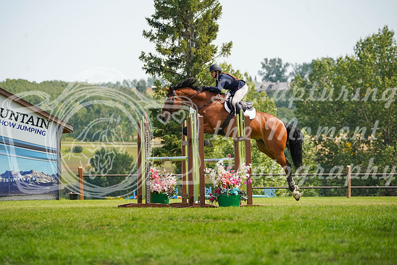 16866 - Grace - 2026 Rocky Mountain Classic II - Saturday August 15th