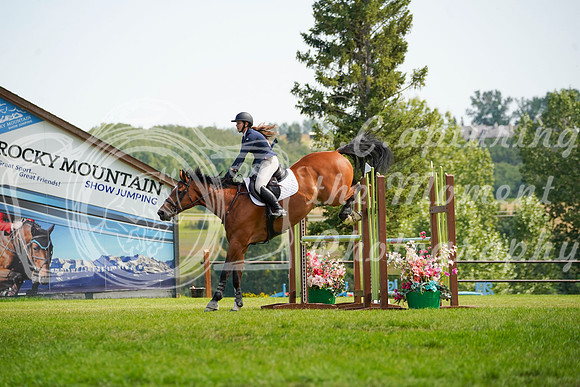 16870 - Grace - 2026 Rocky Mountain Classic II - Saturday August 15th