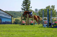 12172 - Shea - 2026 Rocky Mountain Classic II - Saturday August 15th