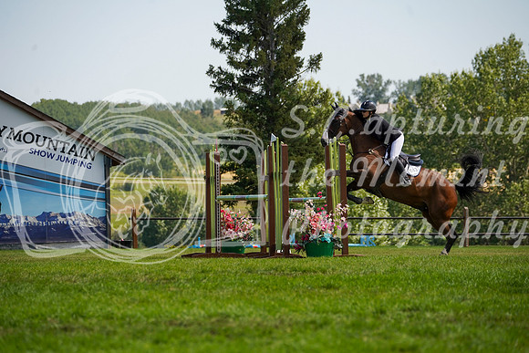 16755 - Grace - 2026 Rocky Mountain Classic II - Saturday August 15th