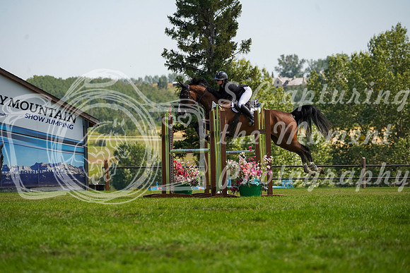 16757 - Grace - 2026 Rocky Mountain Classic II - Saturday August 15th