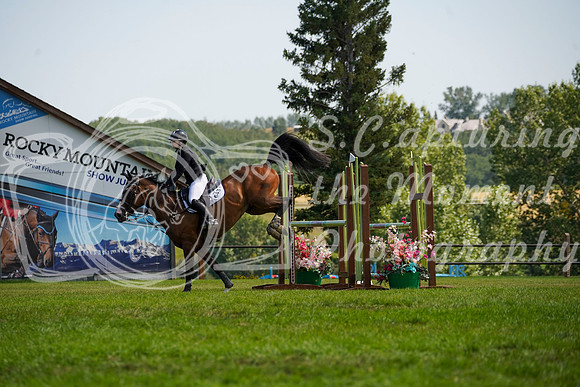 16761 - Grace - 2026 Rocky Mountain Classic II - Saturday August 15th