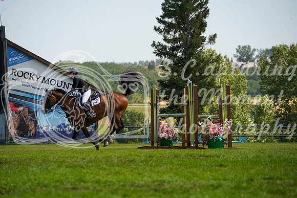16762 - Grace - 2026 Rocky Mountain Classic II - Saturday August 15th