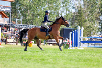 10386 - Shea - 2026 Rocky Mountain Classic II - Saturday August 15th