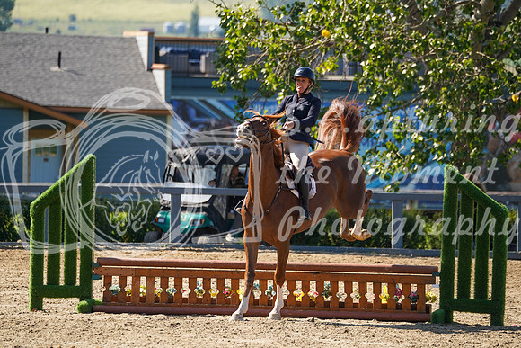 12786 - Grace - 2026 Rocky Mountain Classic II - Saturday August 15th