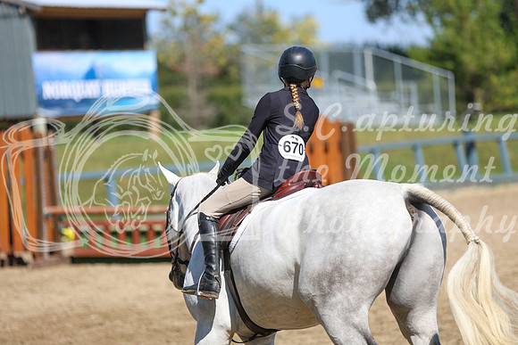 26833 - Mckenna - 2026 Rocky Mountain Classic II - Saturday August 15th