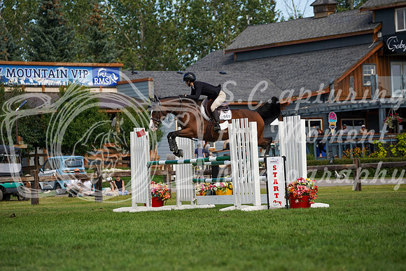 16783 - Grace - 2026 Rocky Mountain Classic II - Saturday August 15th