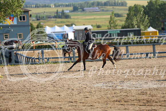 29532 - Mckenna - 2026 Rocky Mountain Classic II - Saturday August 15th