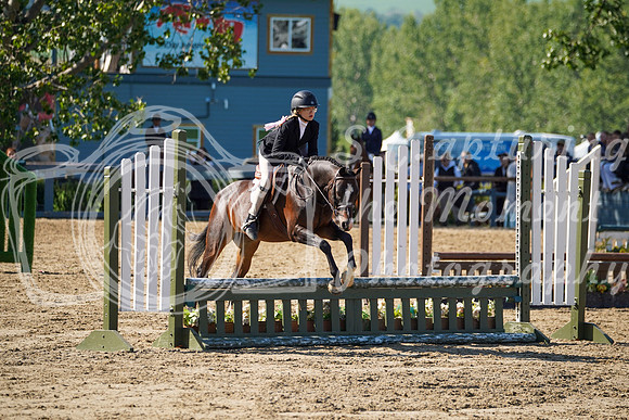 12374 - Grace - 2026 Rocky Mountain Classic II - Saturday August 15th