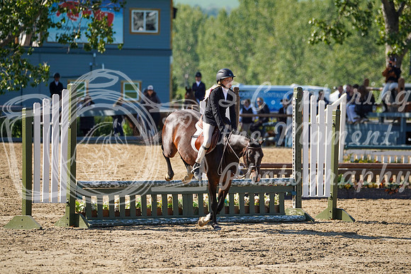 12377 - Grace - 2026 Rocky Mountain Classic II - Saturday August 15th
