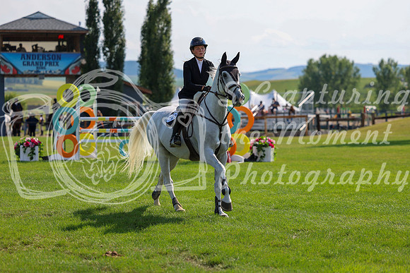 18762 - Shea - 2026 Rocky Mountain Classic II - Saturday August 15th