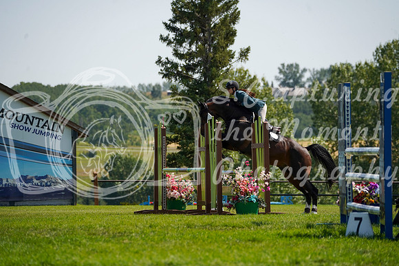 16627 - Grace - 2026 Rocky Mountain Classic II - Saturday August 15th