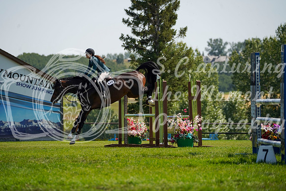 16631 - Grace - 2026 Rocky Mountain Classic II - Saturday August 15th