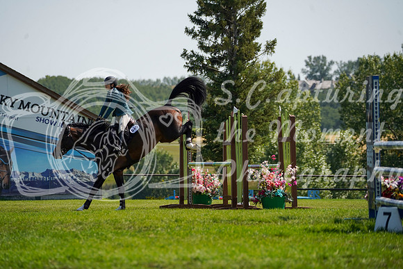 16632 - Grace - 2026 Rocky Mountain Classic II - Saturday August 15th