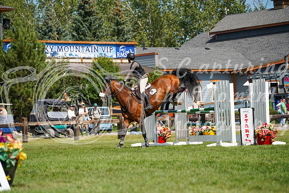 16721 - Grace - 2026 Rocky Mountain Classic II - Saturday August 15th