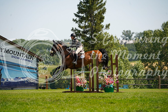 16726 - Grace - 2026 Rocky Mountain Classic II - Saturday August 15th