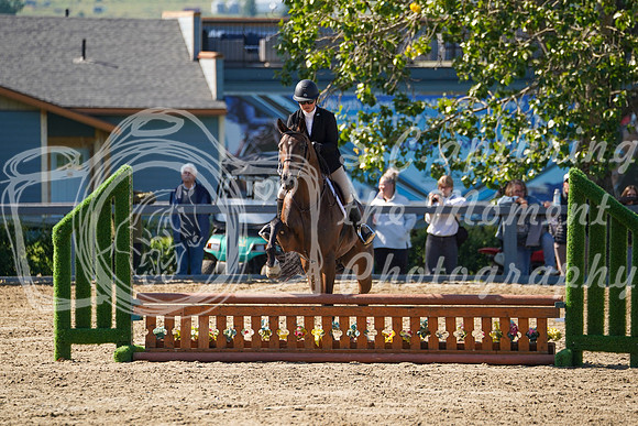 12488 - Grace - 2026 Rocky Mountain Classic II - Saturday August 15th