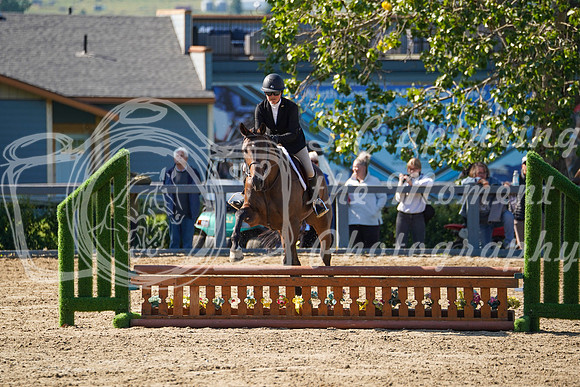 12489 - Grace - 2026 Rocky Mountain Classic II - Saturday August 15th