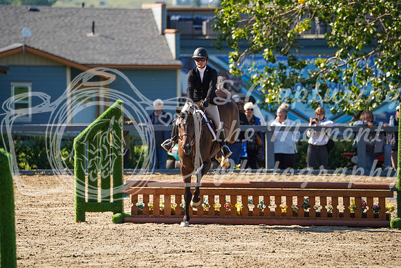 12491 - Grace - 2026 Rocky Mountain Classic II - Saturday August 15th