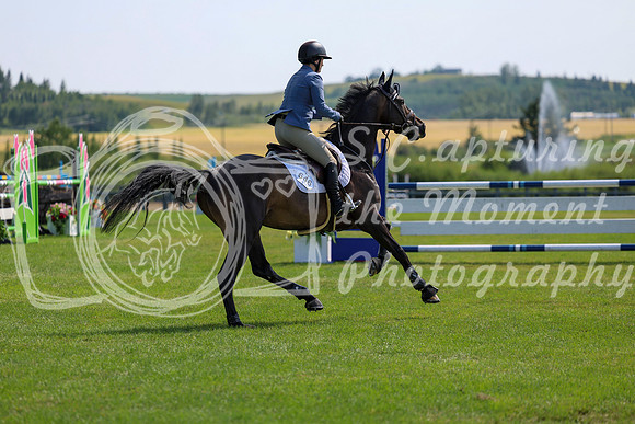 17088 - Shea - 2026 Rocky Mountain Classic II - Saturday August 15th