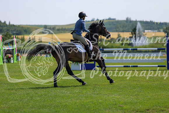 17089 - Shea - 2026 Rocky Mountain Classic II - Saturday August 15th