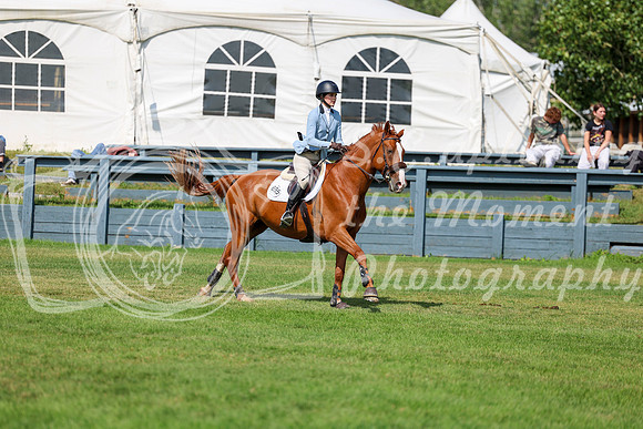17782 - Shea - 2026 Rocky Mountain Classic II - Saturday August 15th