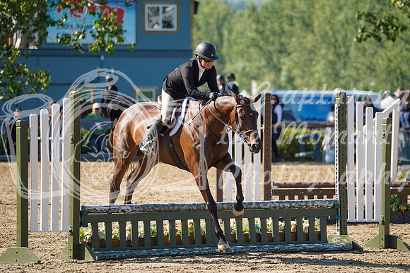 12503 - Grace - 2026 Rocky Mountain Classic II - Saturday August 15th