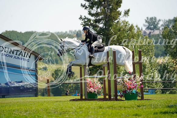 16400 - Grace - 2026 Rocky Mountain Classic II - Saturday August 15th