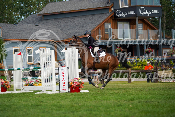 16980 - Grace - 2026 Rocky Mountain Classic II - Saturday August 15th