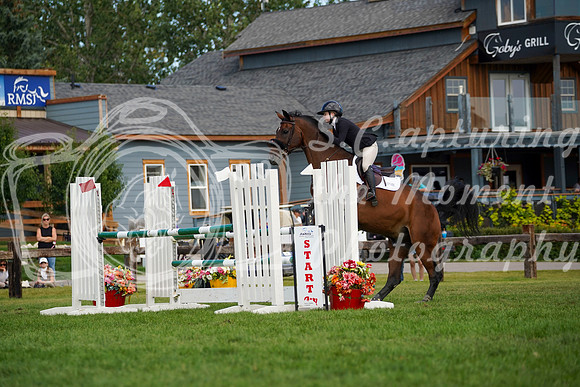 16981 - Grace - 2026 Rocky Mountain Classic II - Saturday August 15th