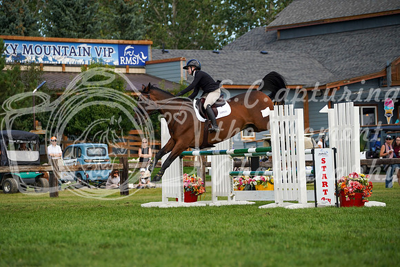 16985 - Grace - 2026 Rocky Mountain Classic II - Saturday August 15th
