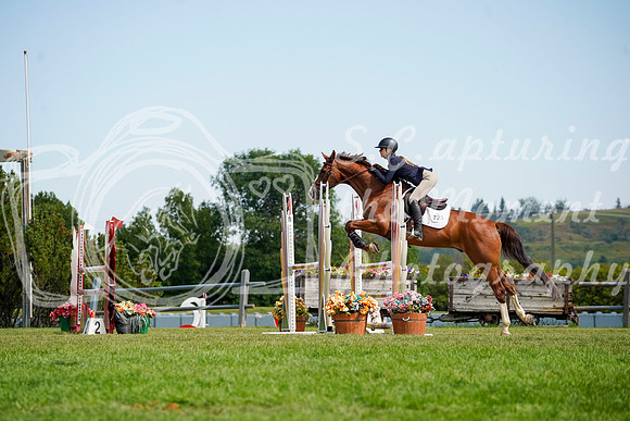 16928 - Grace - 2026 Rocky Mountain Classic II - Saturday August 15th