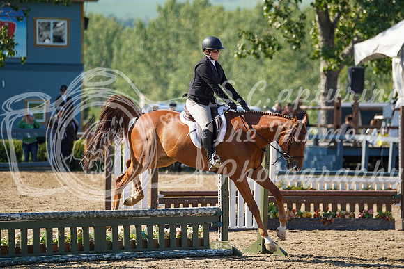 12476 - Grace - 2026 Rocky Mountain Classic II - Saturday August 15th