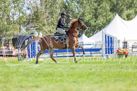 10512 - Shea - 2026 Rocky Mountain Classic II - Saturday August 15th