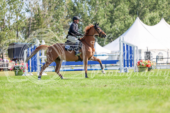 10513 - Shea - 2026 Rocky Mountain Classic II - Saturday August 15th