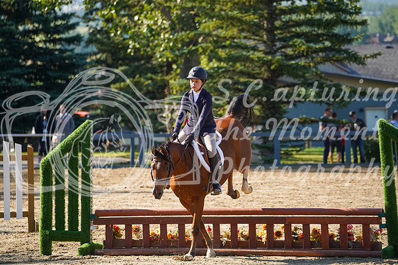 12313 - Grace - 2026 Rocky Mountain Classic II - Saturday August 15th