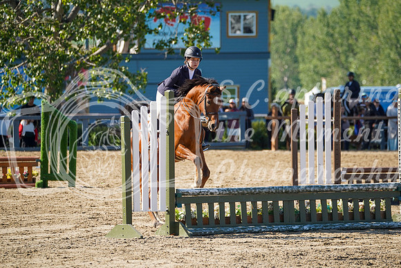 12318 - Grace - 2026 Rocky Mountain Classic II - Saturday August 15th