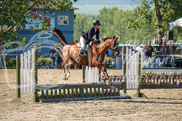12655 - Grace - 2026 Rocky Mountain Classic II - Saturday August 15th