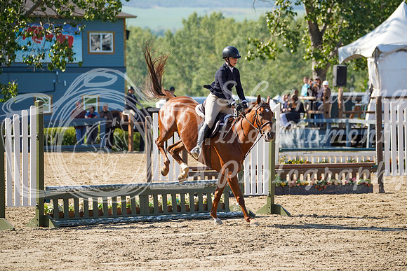 12657 - Grace - 2026 Rocky Mountain Classic II - Saturday August 15th
