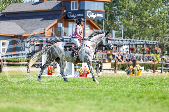 11476 - Shea - 2026 Rocky Mountain Classic II - Saturday August 15th