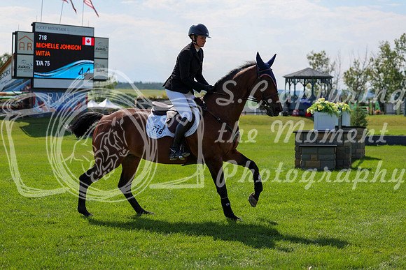 17438 - Shea - 2026 Rocky Mountain Classic II - Saturday August 15th