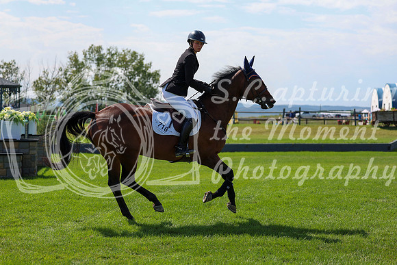 17441 - Shea - 2026 Rocky Mountain Classic II - Saturday August 15th