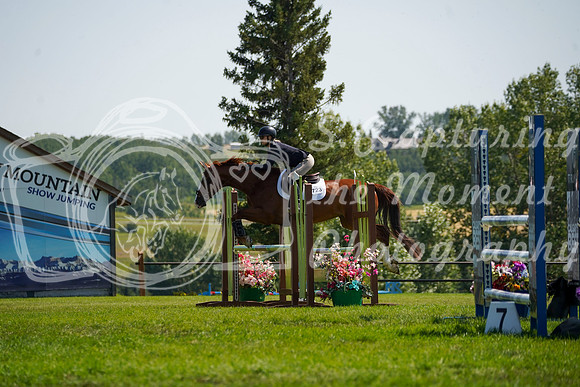 16571 - Grace - 2026 Rocky Mountain Classic II - Saturday August 15th
