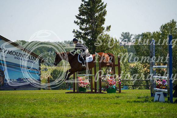 16572 - Grace - 2026 Rocky Mountain Classic II - Saturday August 15th