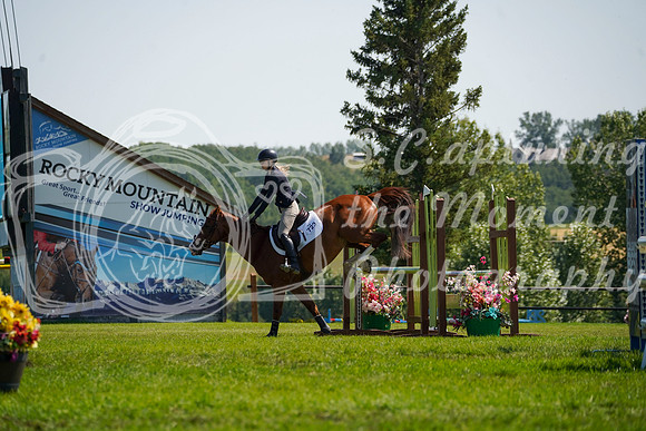 16574 - Grace - 2026 Rocky Mountain Classic II - Saturday August 15th