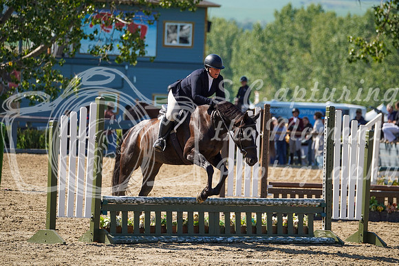 12762 - Grace - 2026 Rocky Mountain Classic II - Saturday August 15th